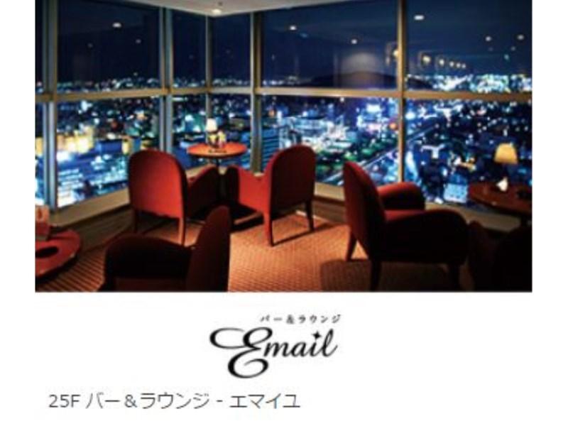 Hotel Grand Hills Shizuoka Buitenkant foto